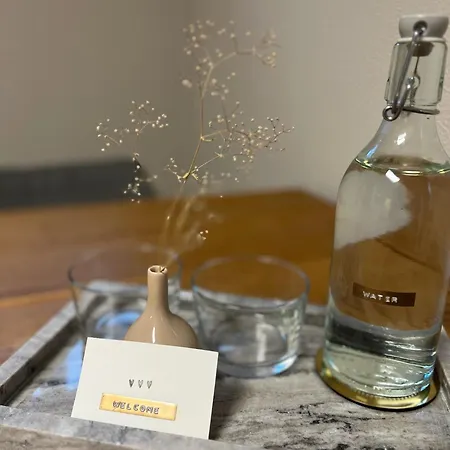 Goodie I I Wuerzburg Apartman Estenfeld